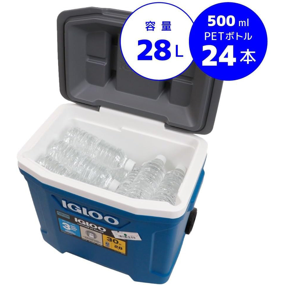 Nevera portátil con Ruedas 28 litros IGLOO LATITUDE 30 ROLLER Azul